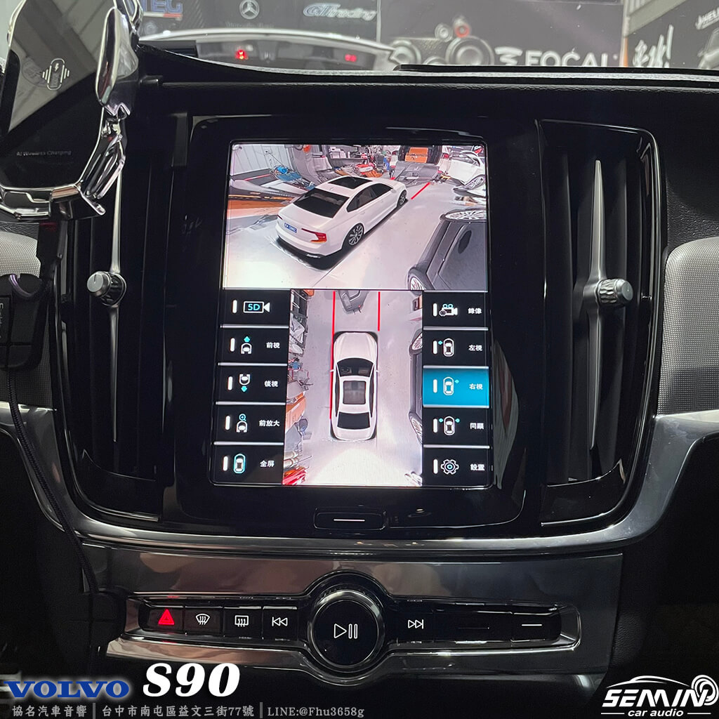 2022 VOLVO S90 原車加裝3D環景系統