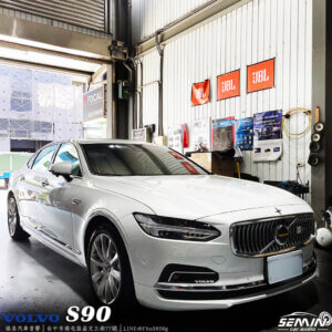 2022 VOLVO S90 原車加裝3D環景系統