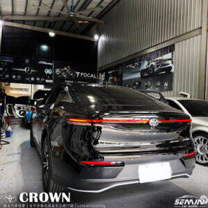 TOYOTA CROWN 皇冠也要FOCAL亞麻