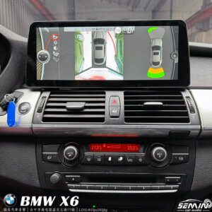 BMW X6(E71) 專用12.3吋安卓螢幕