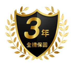 SHO U S908D 高畫質前+後行車紀錄
