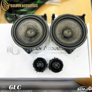 賓士BENZ GLC 全車喇叭升級 黃金聲學