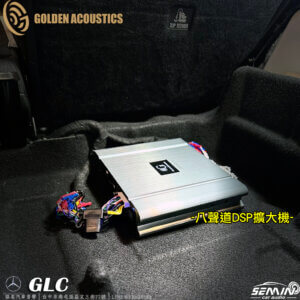 賓士BENZ GLC 全車喇叭升級 黃金聲學