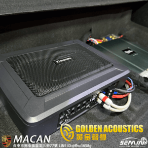 MACAN全車升級「黃金聲學」