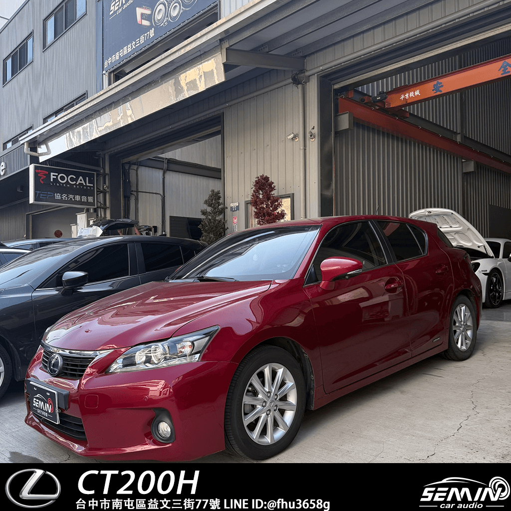 LEXUS CT200 華麗升級改裝完成！