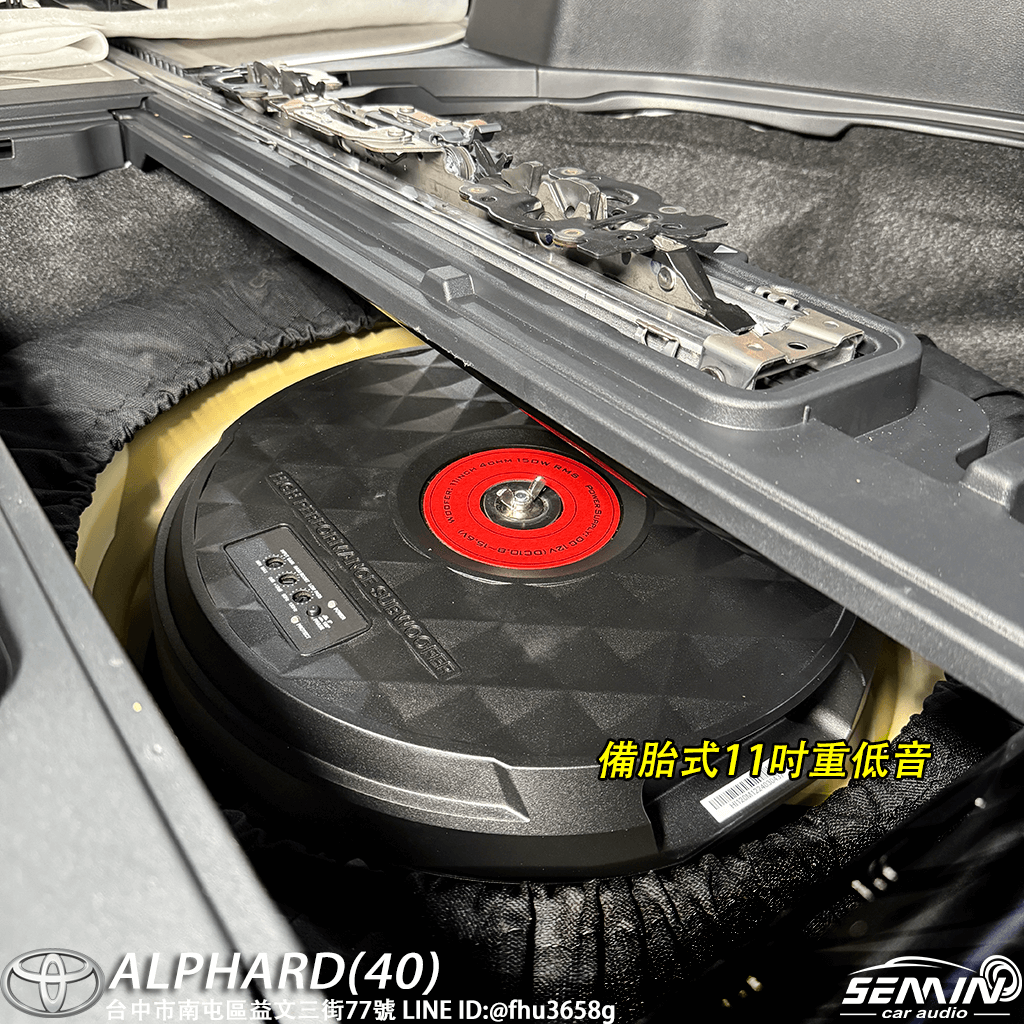 TOYOTA ALPHARD 豪華升級