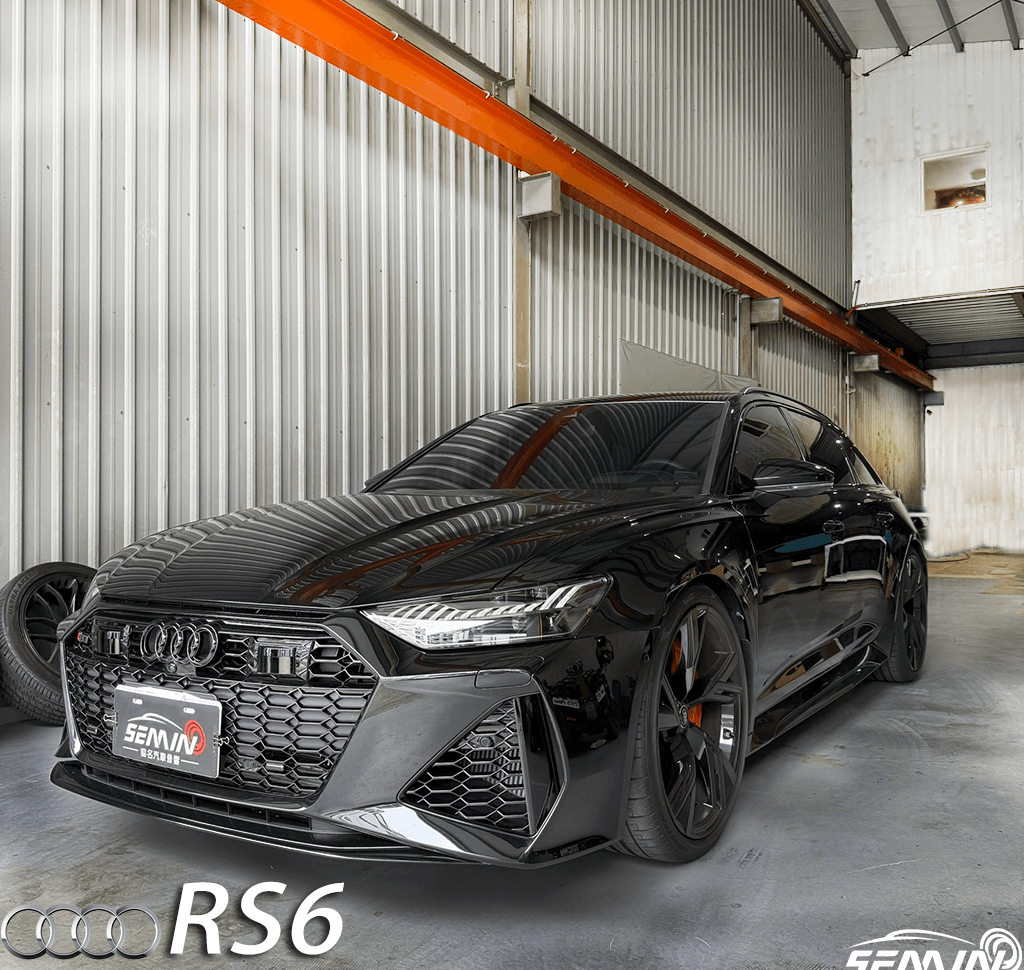 AUDI RS6｜音質升級進化