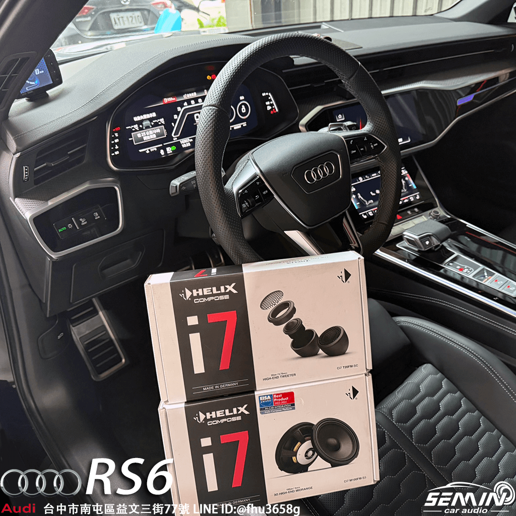 AUDI RS6|音質升級進化 AUDI RS6|音質升級進化