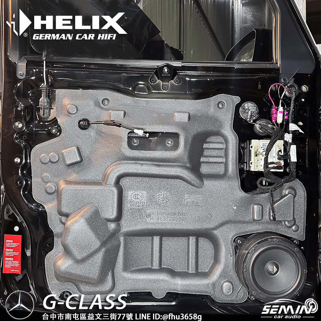 BENZ G-Class 德味升級 / 德系音質注入靈魂! BENZ G-Class 德味升級 / 德系音質注入靈魂!