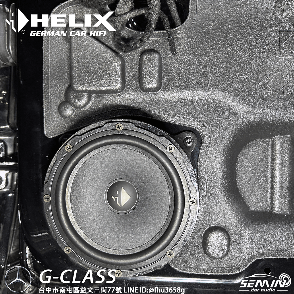BENZ G-Class 德味升級 / 德系音質注入靈魂! BENZ G-Class 德味升級 / 德系音質注入靈魂!