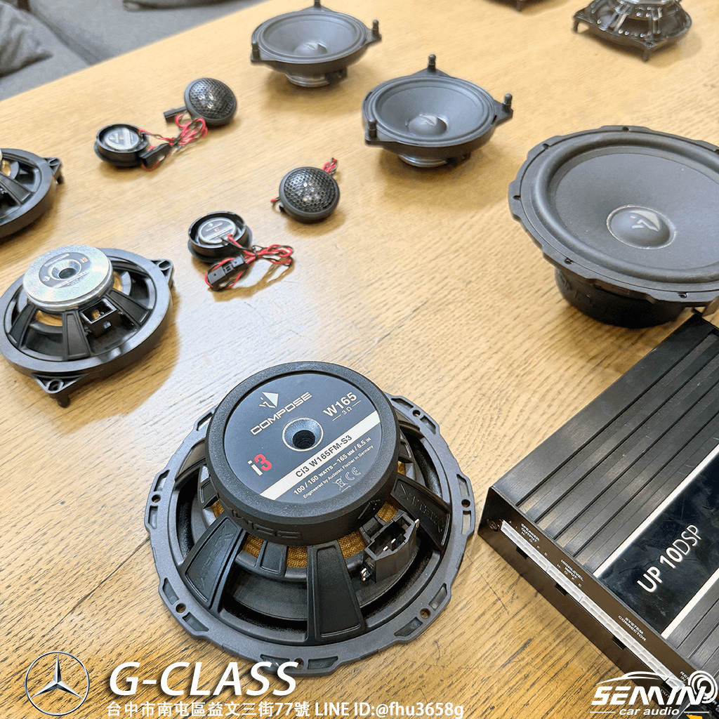 BENZ G-Class 德味升級 / 德系音質注入靈魂! BENZ G-Class 德味升級 / 德系音質注入靈魂!