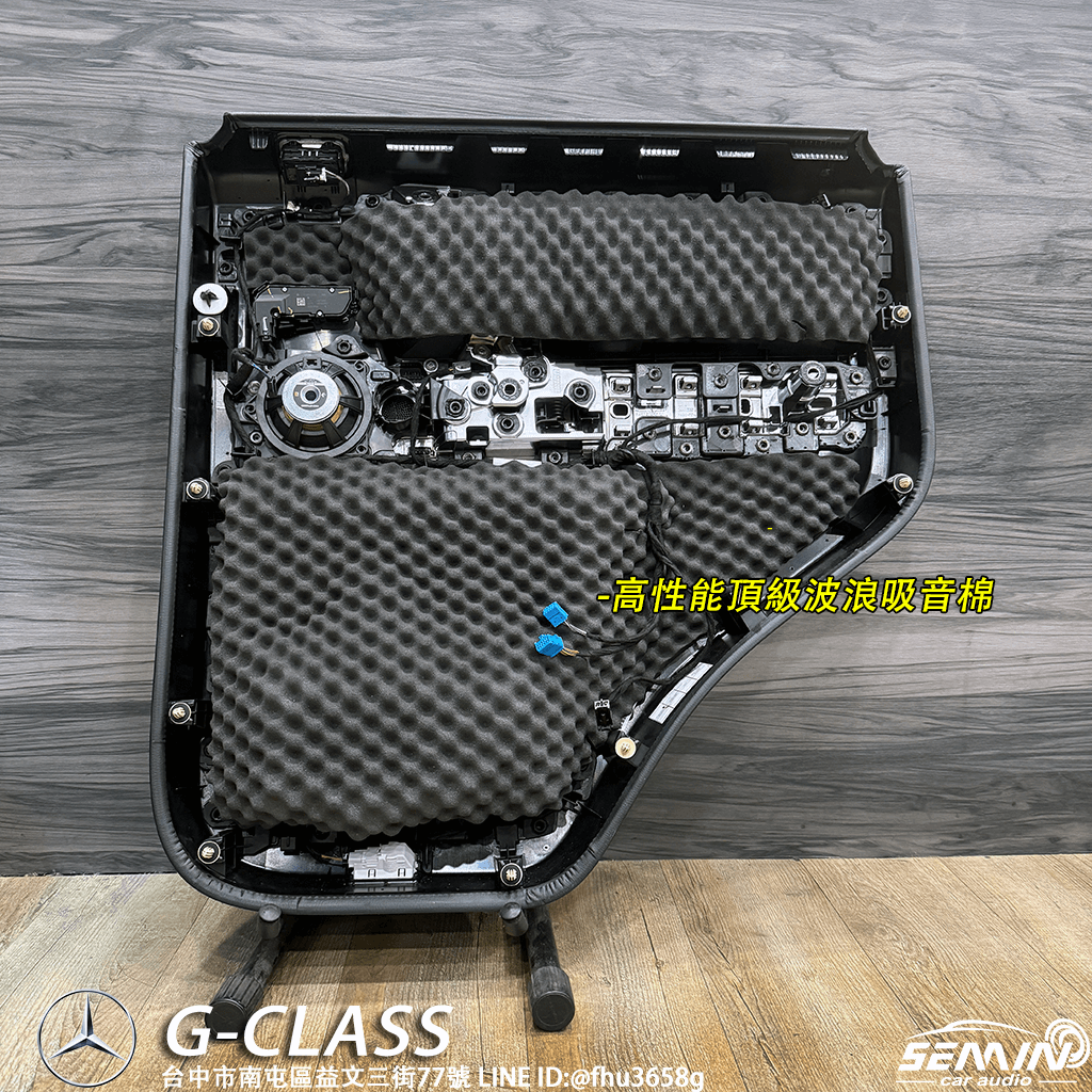 BENZ G-Class 德味升級 / 德系音質注入靈魂! BENZ G-Class 德味升級 / 德系音質注入靈魂!