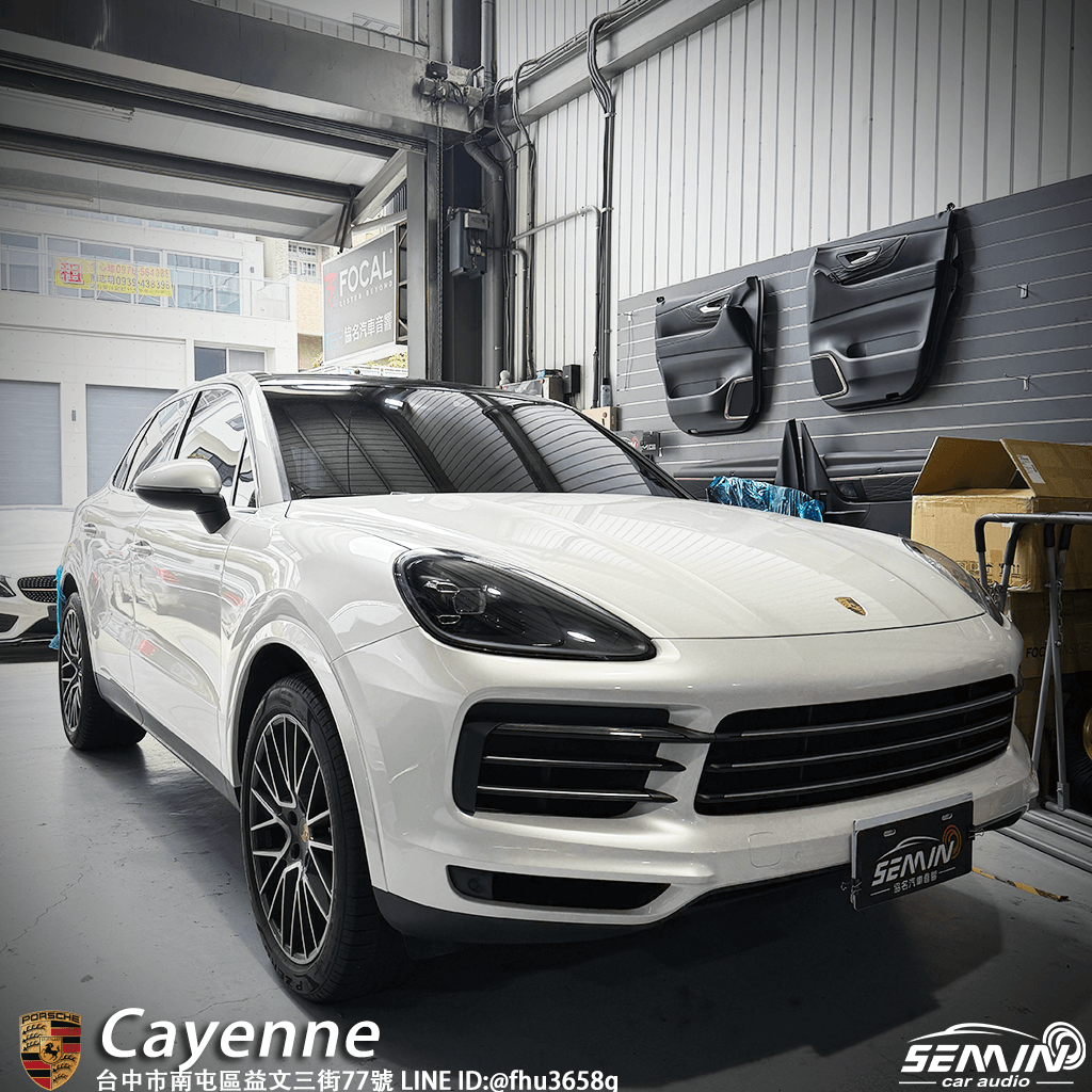 Porsche Cayenne 音質升級完成