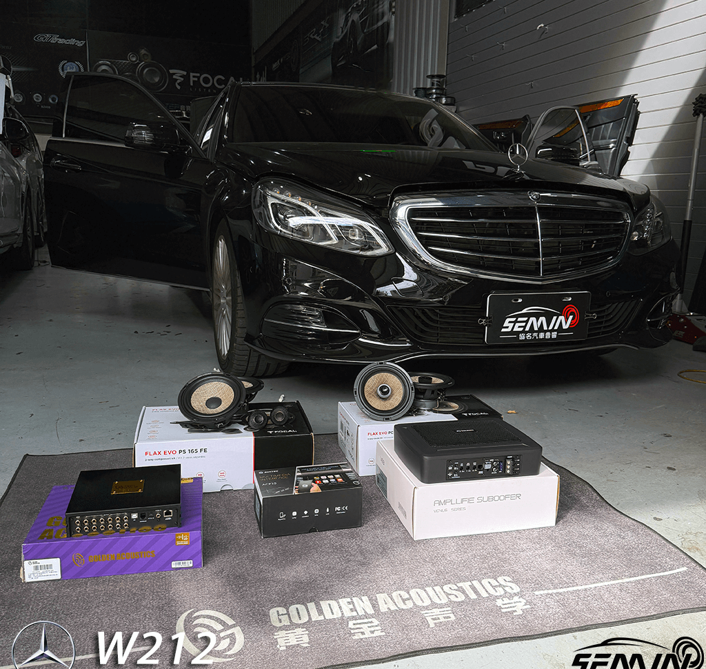 BENZ W212 車上聲音不正常？一次升級到位！