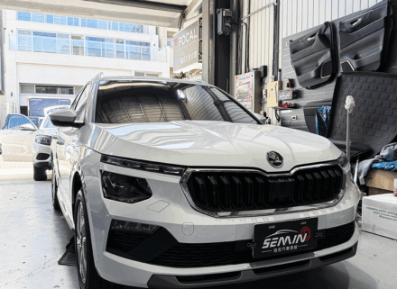 SKODA Kodiaq 升級完成！