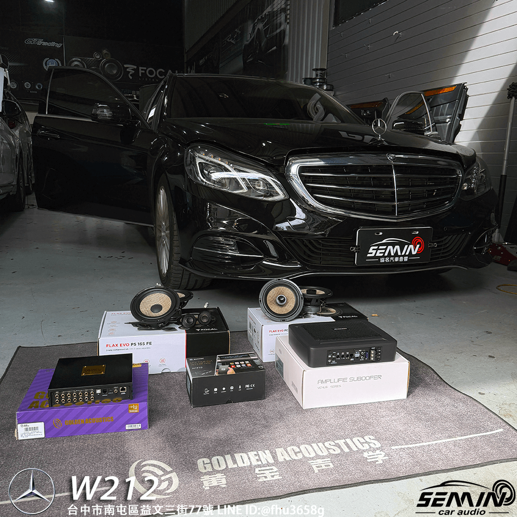 BENZ W212 車上聲音不正常？一次升級到位！