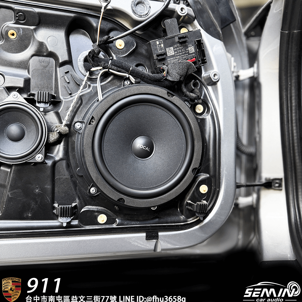 保時捷 911 安裝 FOCAL ISU200｜音響升級案例