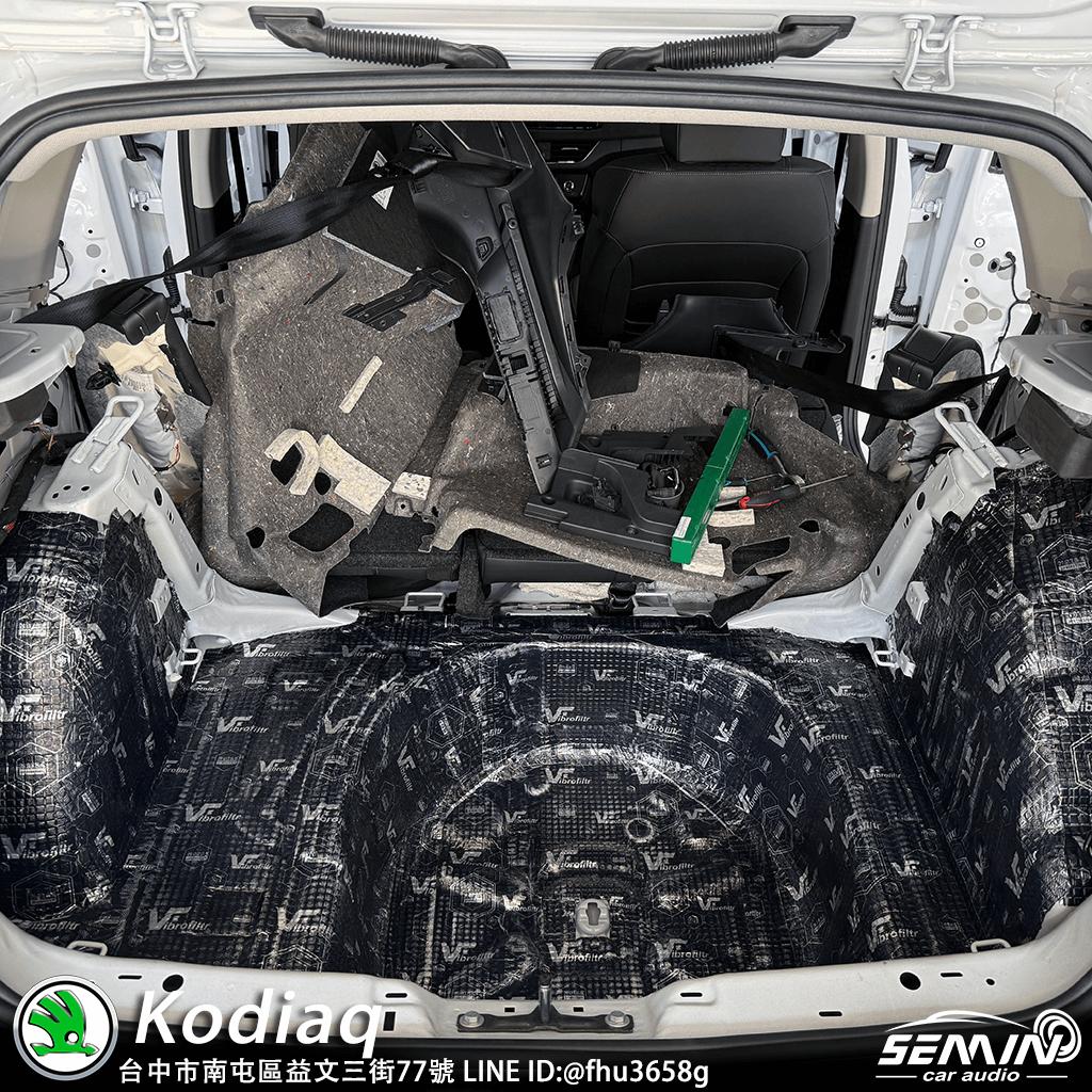 SKODA Kodiaq 升級完成！