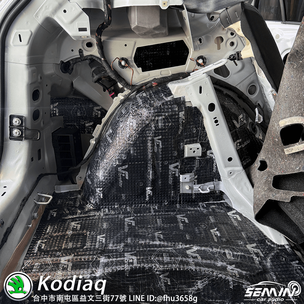 SKODA Kodiaq 升級完成！