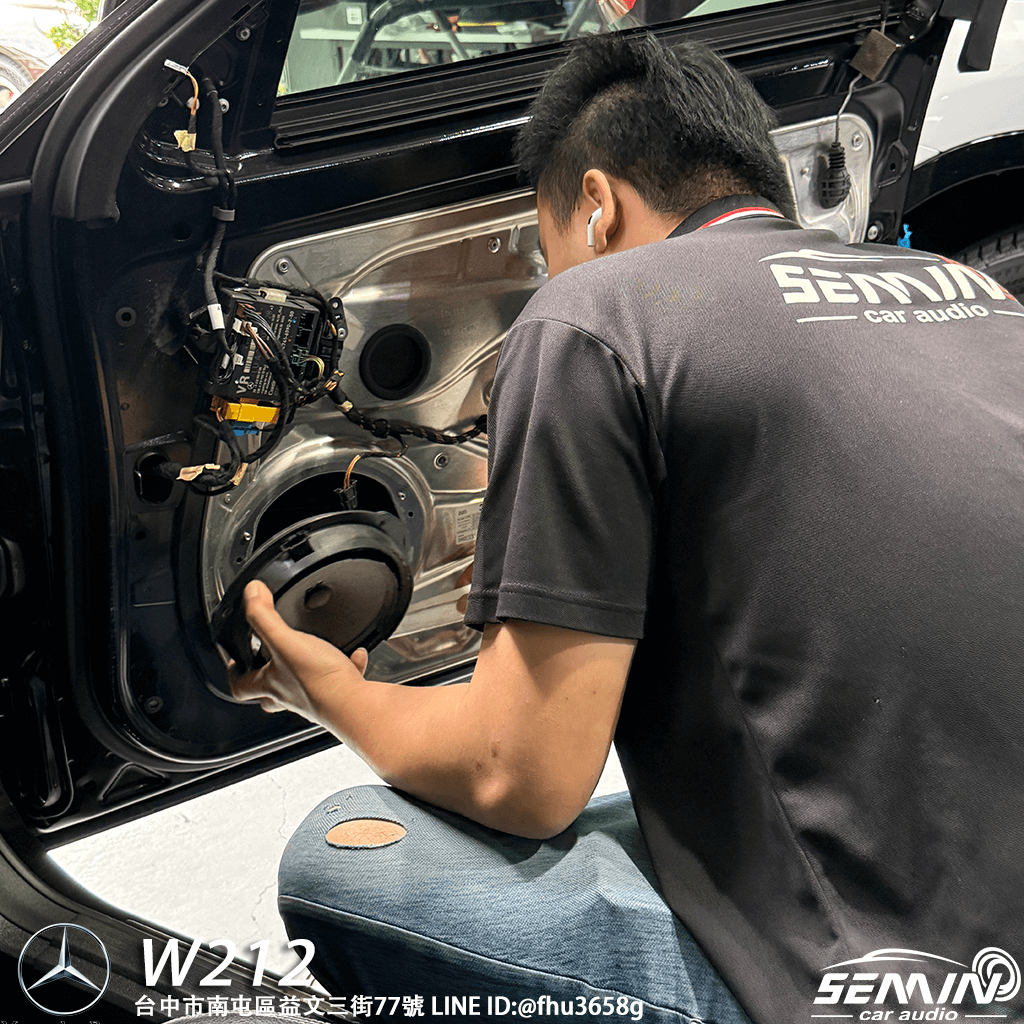 BENZ W212 車上聲音不正常？一次升級到位！