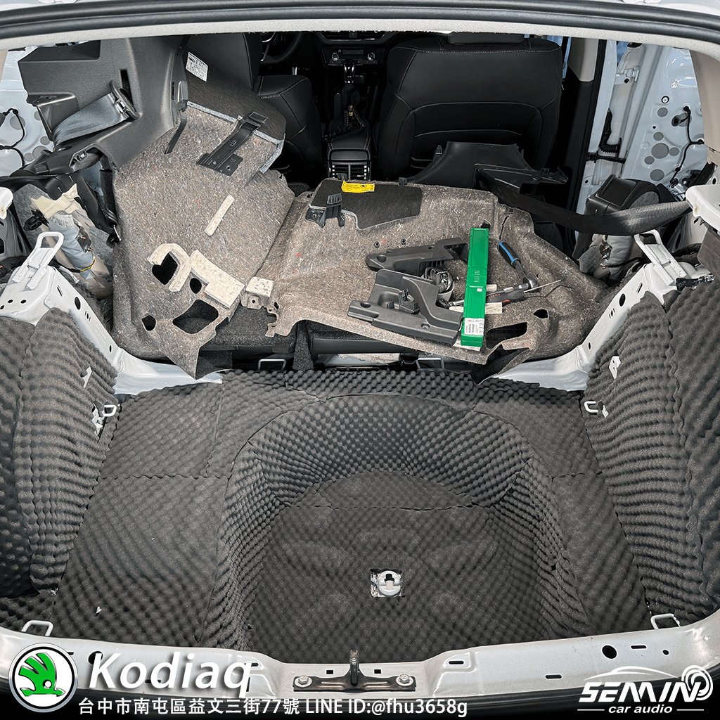 SKODA Kodiaq 升級完成！