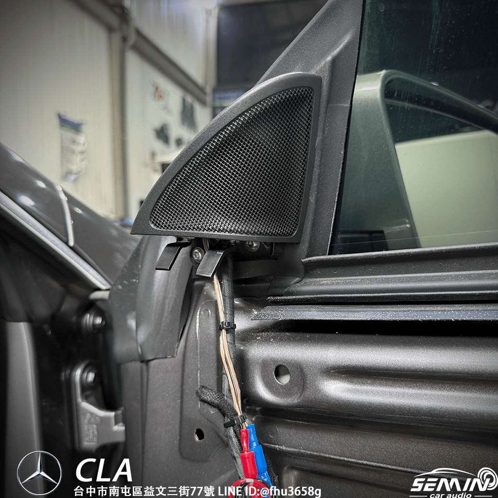 年前衝一波完工分享！BENZ CLA200 黃金聲學