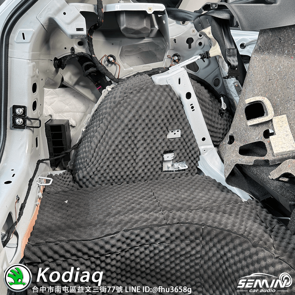 SKODA Kodiaq 升級完成！