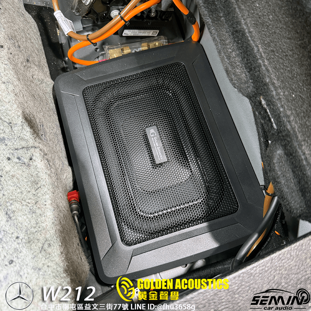 BENZ W212 車上聲音不正常？一次升級到位！