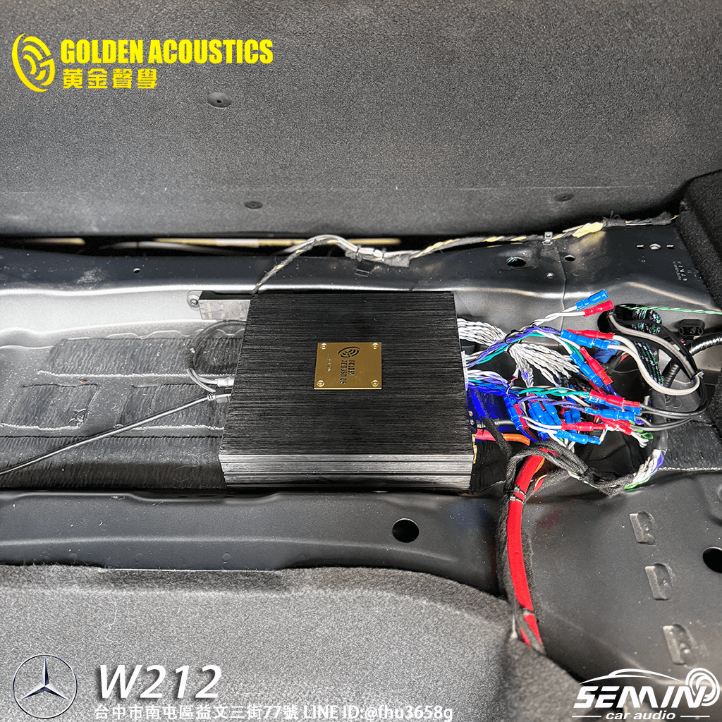 BENZ W212 車上聲音不正常？一次升級到位！