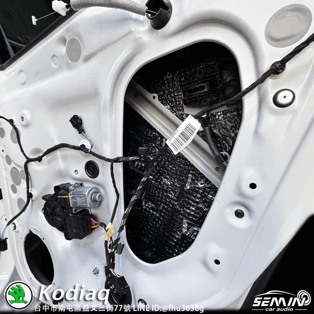 SKODA Kodiaq 升級完成！