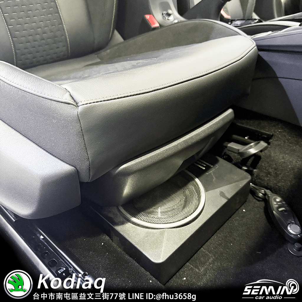 SKODA Kodiaq 升級完成！