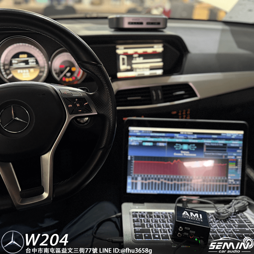 AMI Interface 2026 調音系統
