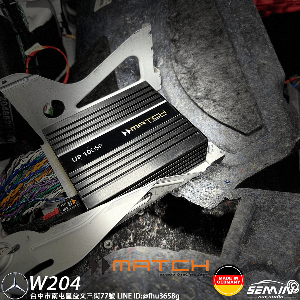AMI Interface 2026 調音系統
