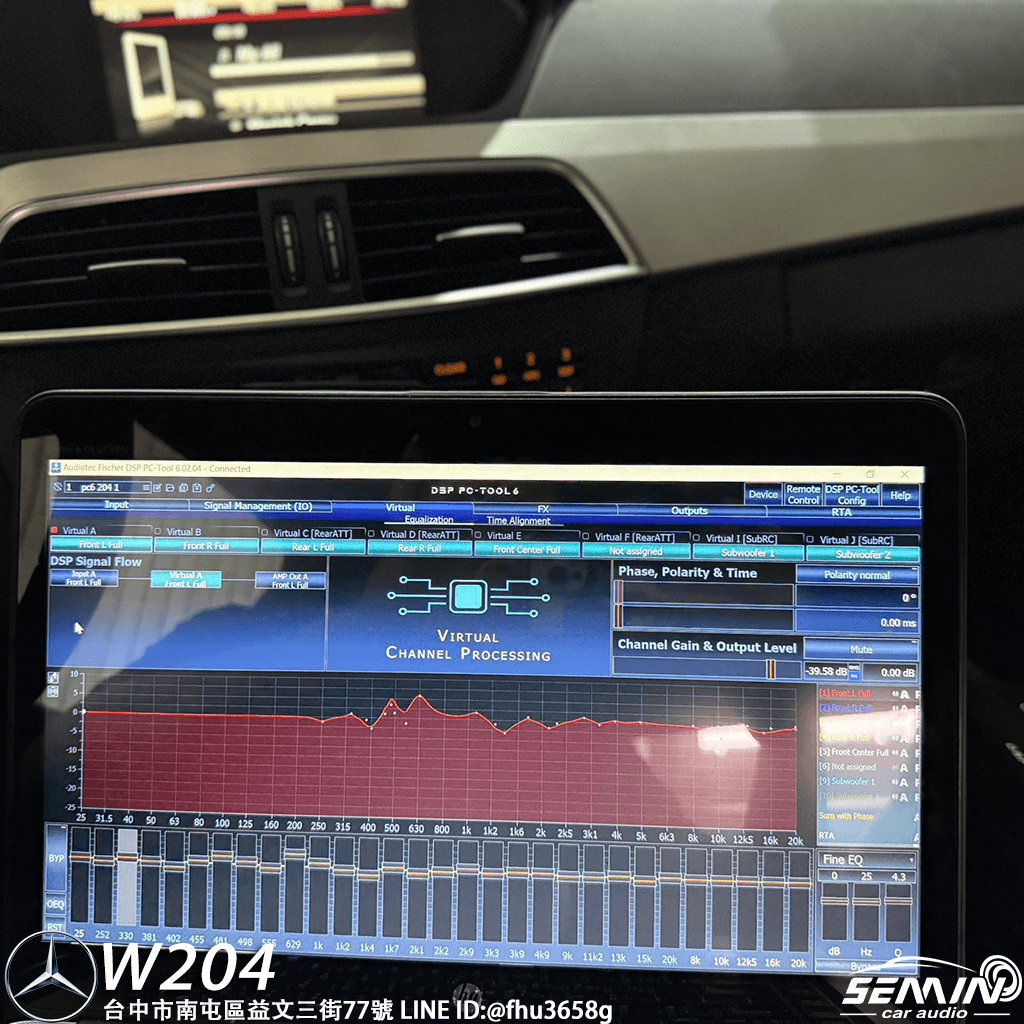 AMI Interface 2026 調音系統