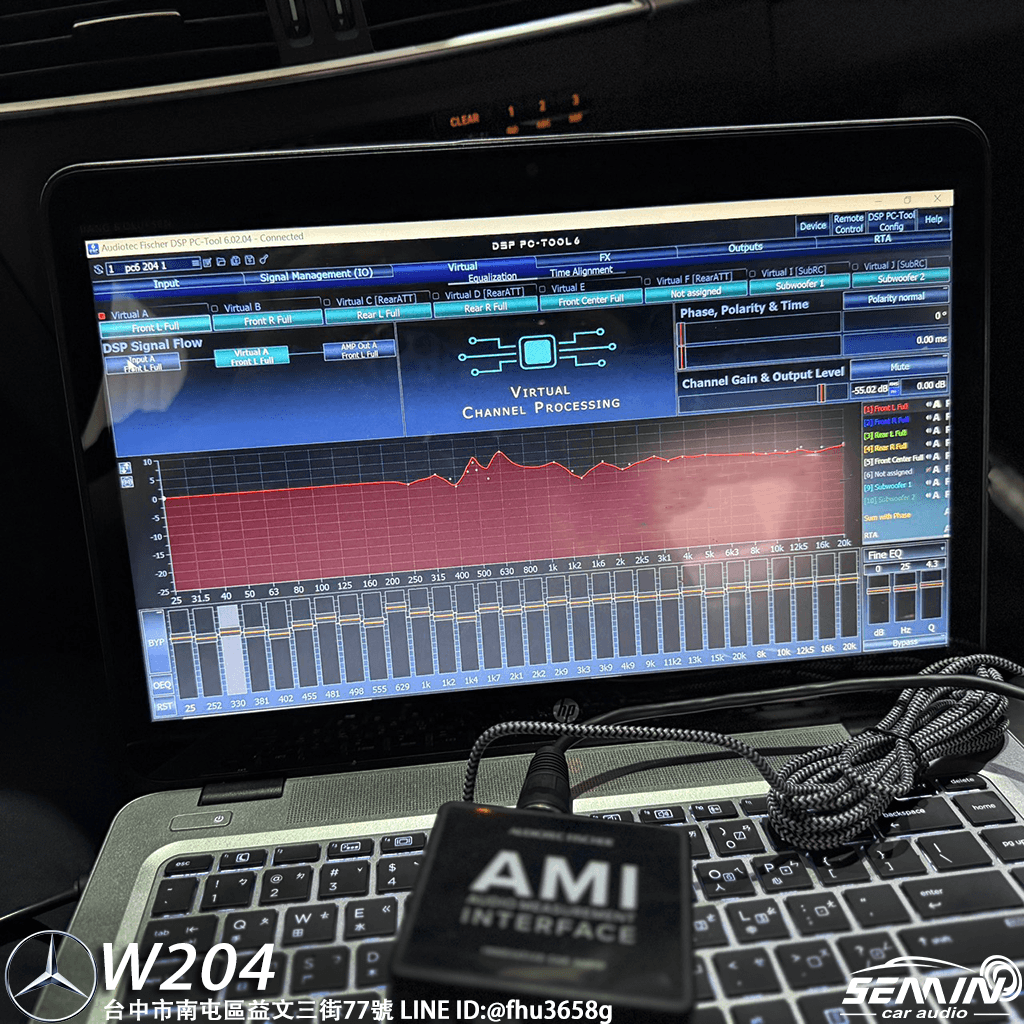 AMI Interface 2026 調音系統