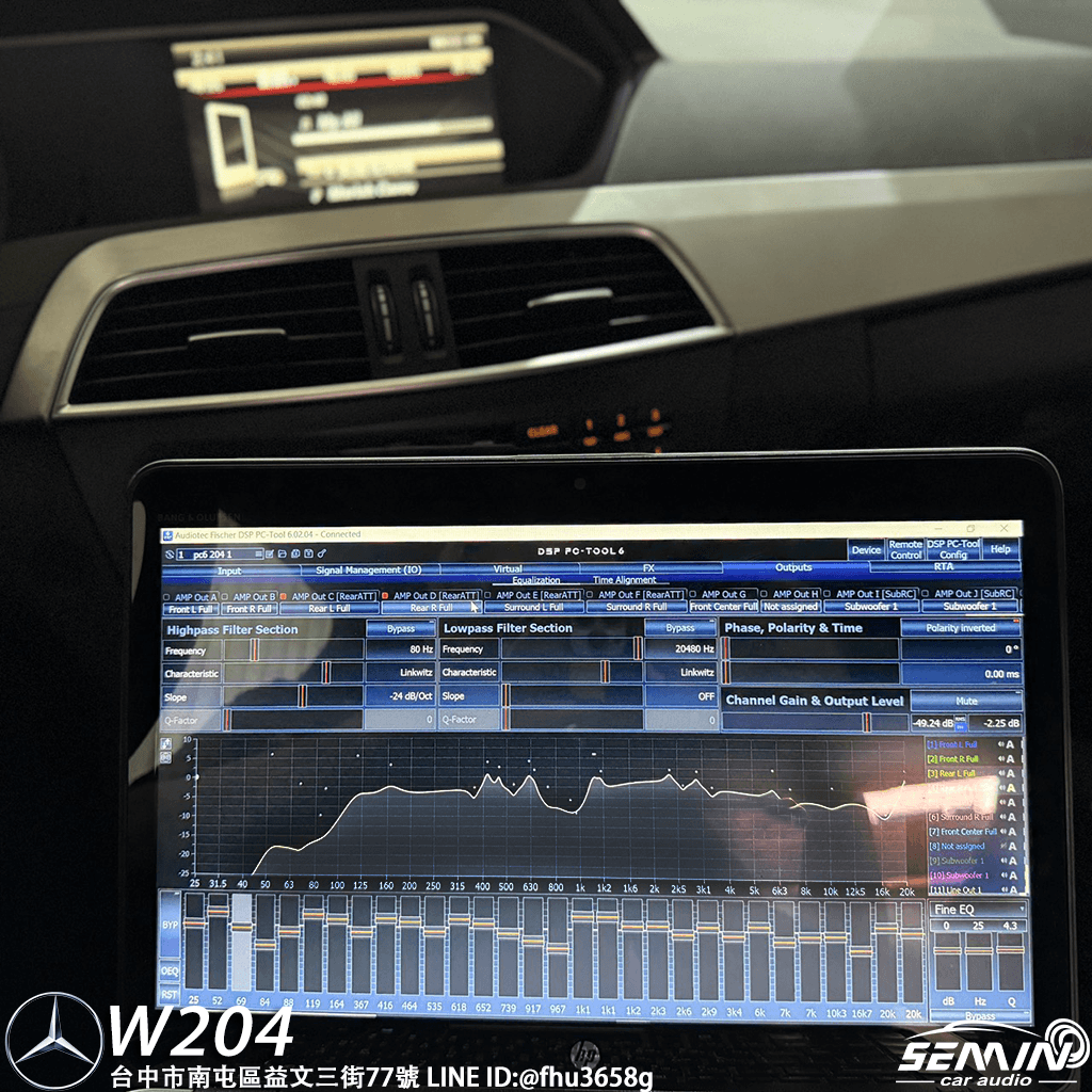 AMI Interface 2026 調音系統